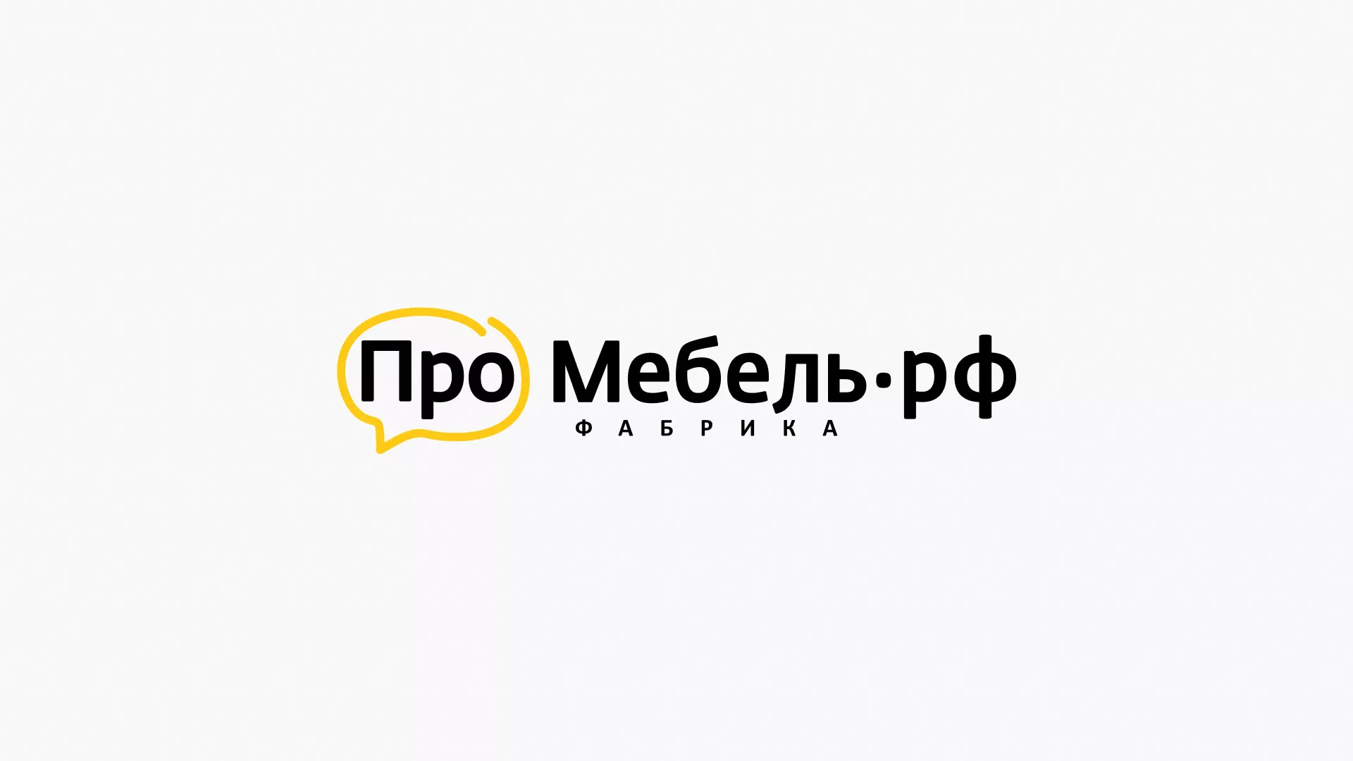 Разработка сайта для производства мебели «Про мебель» в Устюжне